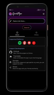 SpotiFlyer 2.0.6. Скриншот 1