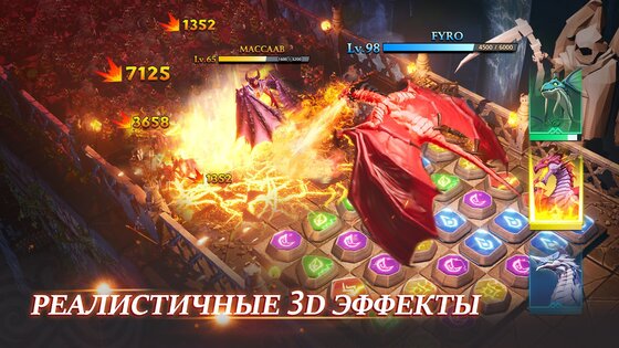 Call of Antia 4.2.11. Скриншот 2