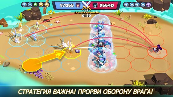Valor Legends 34.0.200382. Скриншот 19