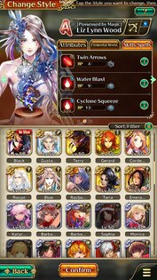 Romancing SaGa ReUniverSe 3.9.0. Скриншот 19