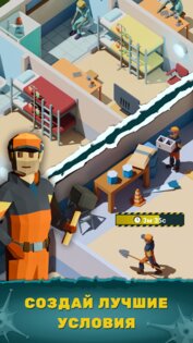 Zombie Hospital Tycoon 2.18.0. Скриншот 12