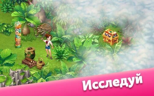 Taonga Island Adventure 2.20.1+4645. Скриншот 2