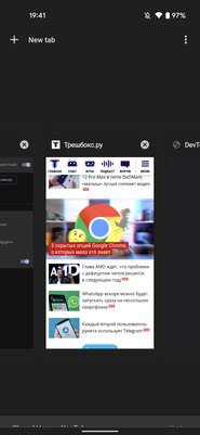 7 браузеров на Chromium для Android, которые лучше Chrome. Для продвинутых