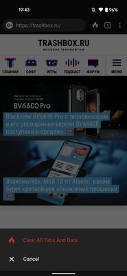 7 браузеров на Chromium для Android, которые лучше Chrome. Для продвинутых