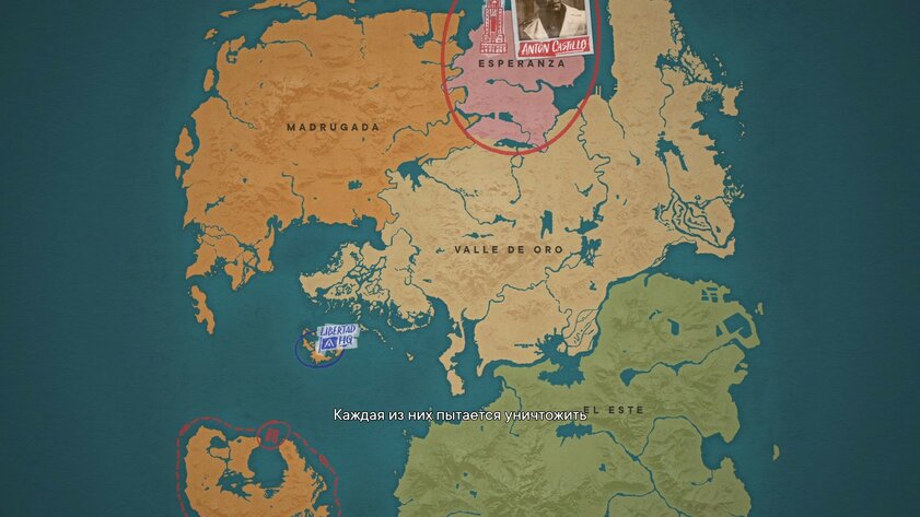 Харизматичный диктатор, ручной крокодил и огромная карта: обзор Far Cry 6