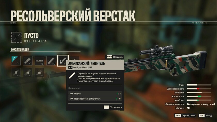 Харизматичный диктатор, ручной крокодил и огромная карта: обзор Far Cry 6