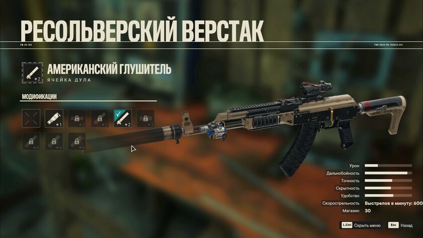 Харизматичный диктатор, ручной крокодил и огромная карта: обзор Far Cry 6