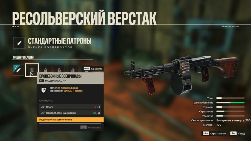 Харизматичный диктатор, ручной крокодил и огромная карта: обзор Far Cry 6
