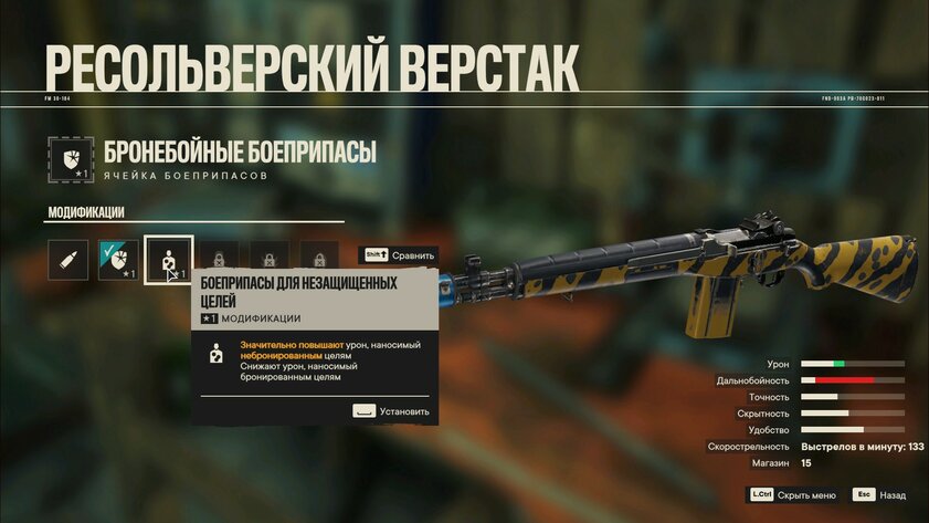 Харизматичный диктатор, ручной крокодил и огромная карта: обзор Far Cry 6