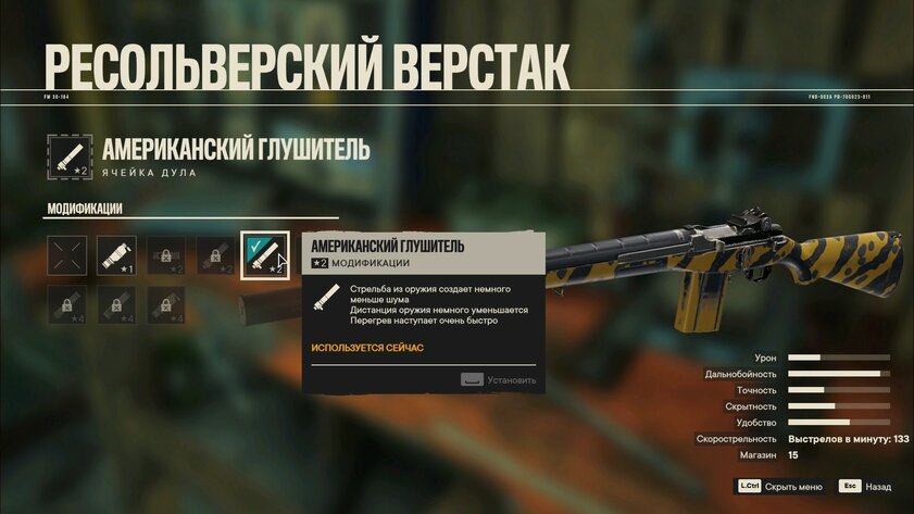 Харизматичный диктатор, ручной крокодил и огромная карта: обзор Far Cry 6