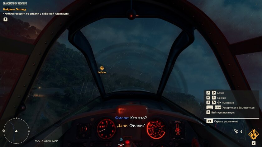 Харизматичный диктатор, ручной крокодил и огромная карта: обзор Far Cry 6