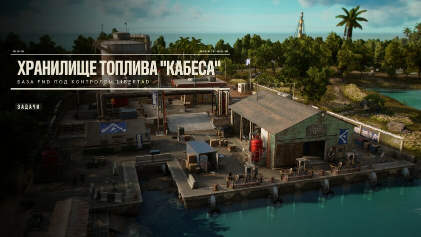 Харизматичный диктатор, ручной крокодил и огромная карта: обзор Far Cry 6