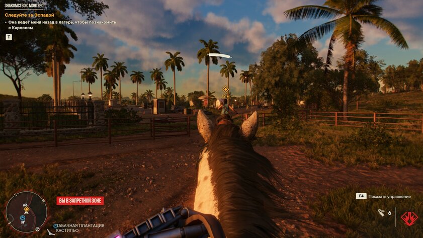 Харизматичный диктатор, ручной крокодил и огромная карта: обзор Far Cry 6