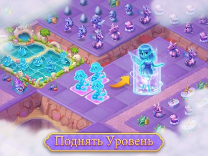 Merge Fables 4.22.0. Скриншот 12