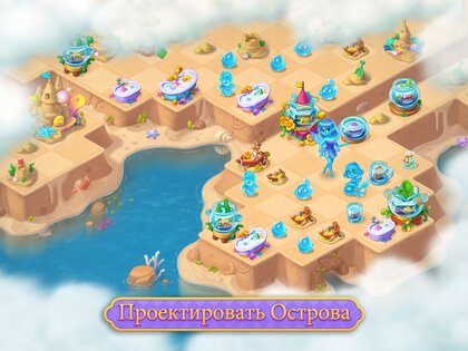 Merge Fables 4.22.0. Скриншот 15