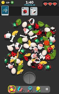 Find 3D – Match Items 185.01. Скриншот 4
