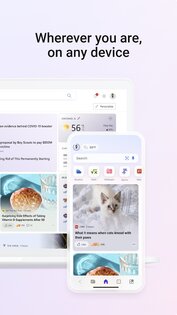 MSN 32.7.440115002. Скриншот 3