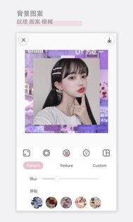 RizaCam 2.5.2. Скриншот 2