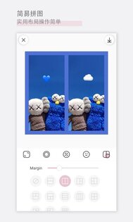 RizaCam 2.5.2. Скриншот 4