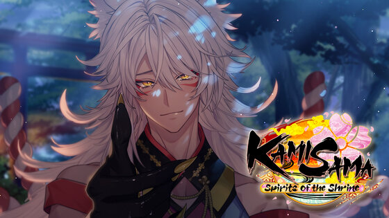 Kamisama: Spirits of the Shrine 3.1.11. Скриншот 13