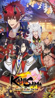 Kamisama: Spirits of the Shrine 3.1.11. Скриншот 15