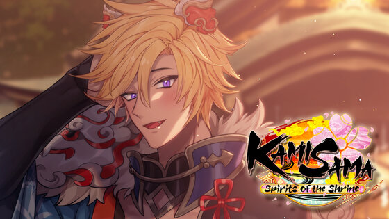 Kamisama: Spirits of the Shrine 3.1.11. Скриншот 19