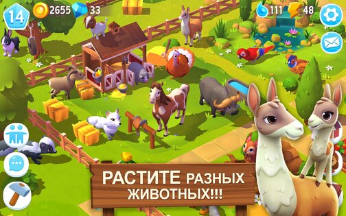 FarmVille 3 1.69.52583. Скриншот 2