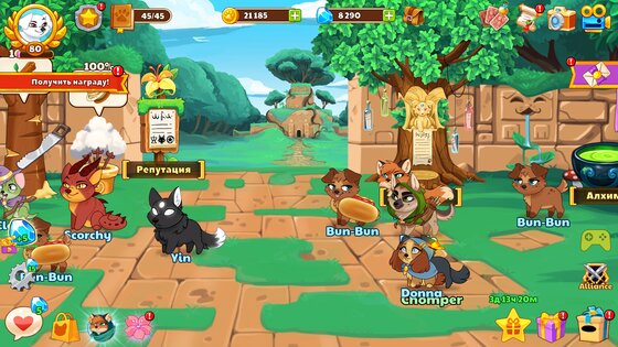 Собаки подземелья (Dungeon Dogs) 3.3.13. Скриншот 6