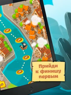 Сундук слов – соединение букв и поиск слов 1.18. Скриншот 10
