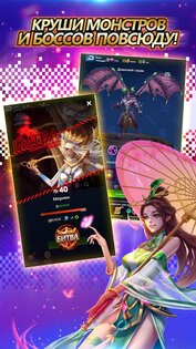Dark Genesis 1.0.16. Скриншот 4