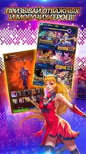 Dark Genesis 1.0.16. Скриншот 9