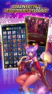 Dark Genesis 1.0.16. Скриншот 18