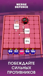 Merge Defense 3D 2.3.446. Скриншот 3