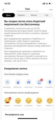 Лучшие смарт-часы в 2021 году: обзор Amazfit GTR 3