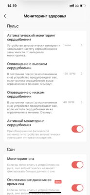 Лучшие смарт-часы в 2021 году: обзор Amazfit GTR 3