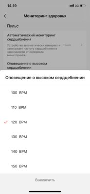 Лучшие смарт-часы в 2021 году: обзор Amazfit GTR 3