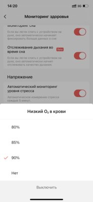 Лучшие смарт-часы в 2021 году: обзор Amazfit GTR 3