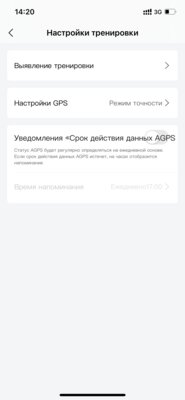Лучшие смарт-часы в 2021 году: обзор Amazfit GTR 3