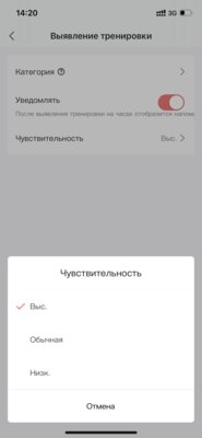 Лучшие смарт-часы в 2021 году: обзор Amazfit GTR 3