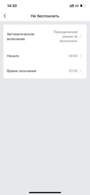Лучшие смарт-часы в 2021 году: обзор Amazfit GTR 3