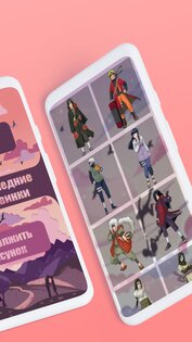 Anime Print - Как рисовать аниме 1.13.1. Скриншот 2
