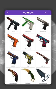 Как рисовать оружие из CS:GO 5.8. Скриншот 11