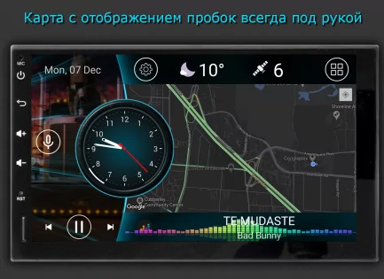 Car Launcher 5.7.0.21. Скриншот 2
