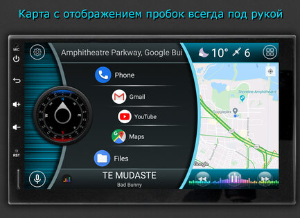 Car Launcher 5.7.0.21. Скриншот 19