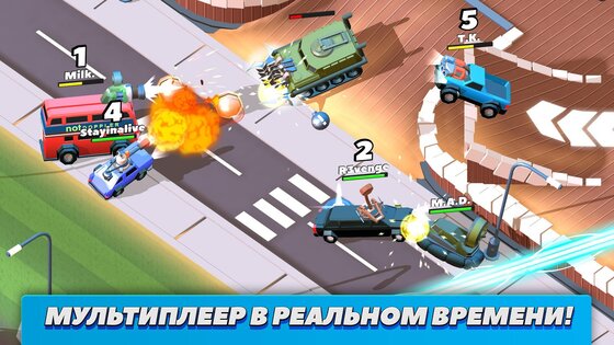 Crash of Cars 1.9.24. Скриншот 7