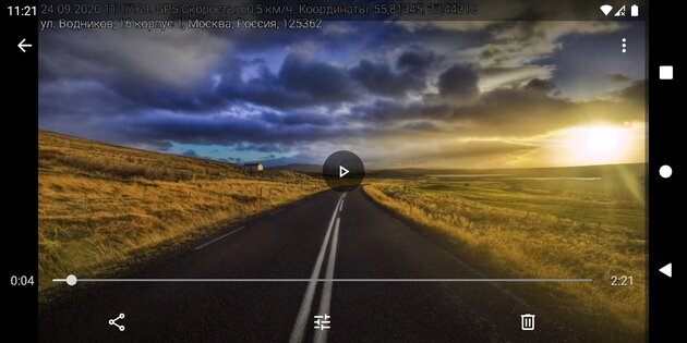 Droid Dashcam – видеорегистратор для вождения 1.1.29. Скриншот 2