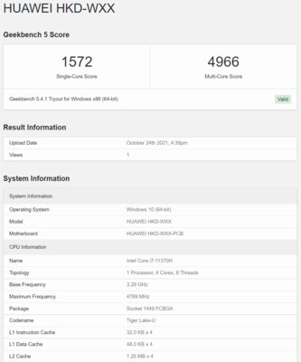 Huawei в очередной раз поднимает планку ультрабуков. Обзор MateBook 14s — Нетипичный процессор с увеличенным TDP. 1