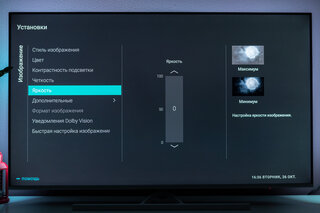 Я влюбился в технологию Ambilight: обзор премиального, но доступного телевизора Philips 58PUS8506