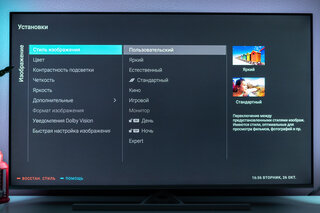 Я влюбился в технологию Ambilight: обзор премиального, но доступного телевизора Philips 58PUS8506