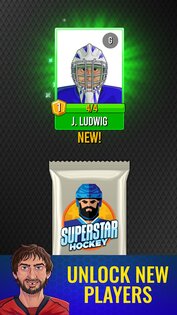 Superstar Hockey 1.10.7. Скриншот 22